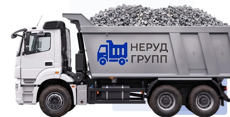 Доставка со склада в Жуковском